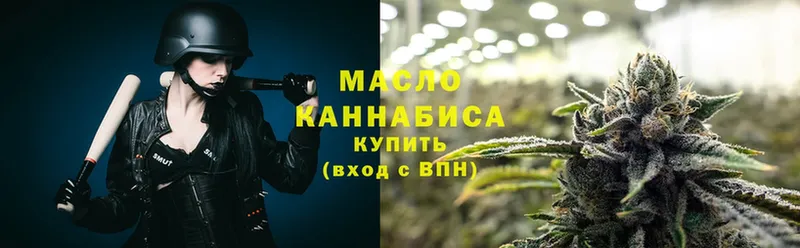 Как найти наркотики Ипатово МАРИХУАНА  МЕФ 